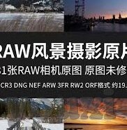 足球比分直播哪个快-足球比分直播大比拼，速度与精准的终极较量